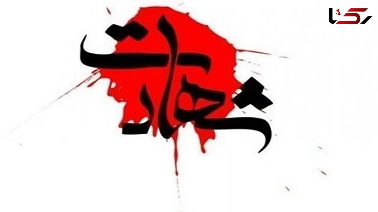 شهادت یک پلیس فداکار دیگر در سیستان و بلوچستان سروان یاسر عبدلی به شهادت رسید