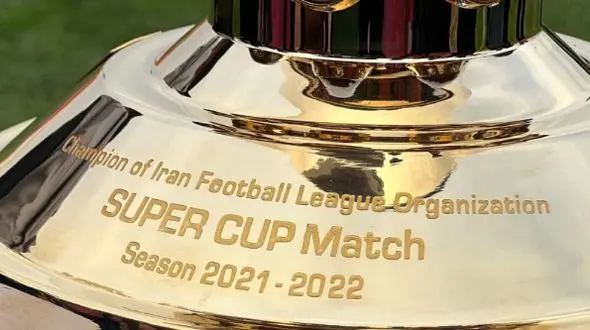 زمان قطعی سوپرجام اعلام شد