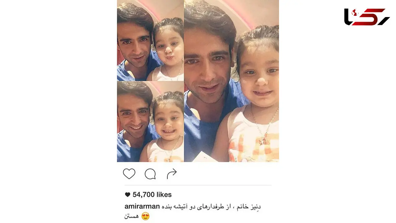 بازیگر معروف ایرانی طرفدار دوآتیشه اش را به آغوش کشید +عکس 