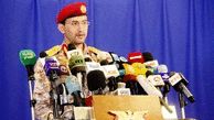 Yemeni army targets military positions in SW Saudi Arabia
