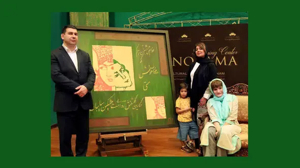 برگزاری شب فرهنگی ویتنام در نخستین مرکز تجاری بین‌المللی ایران +عکس 