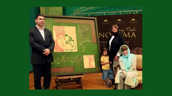 برگزاری شب فرهنگی ویتنام در نخستین مرکز تجاری بین‌المللی ایران +عکس 