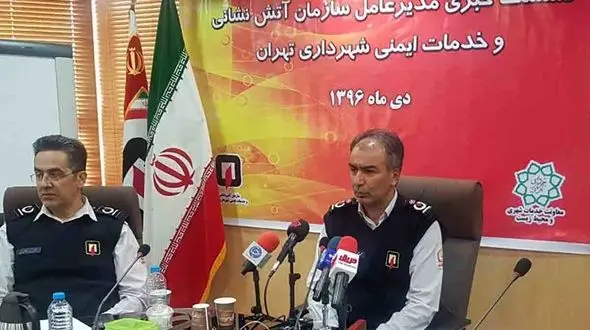 آتش نشانی تهران 7 ساختمان پر خطر مانند پلاسکو را پلمپ کرد