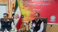 آتش نشانی تهران 7 ساختمان پر خطر مانند پلاسکو را پلمپ کرد