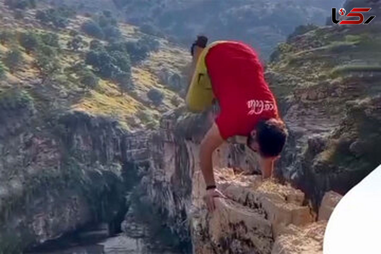 ببینید/بازی با مرگ در ترسناک ترین جای زمین + فیلم ترسناک