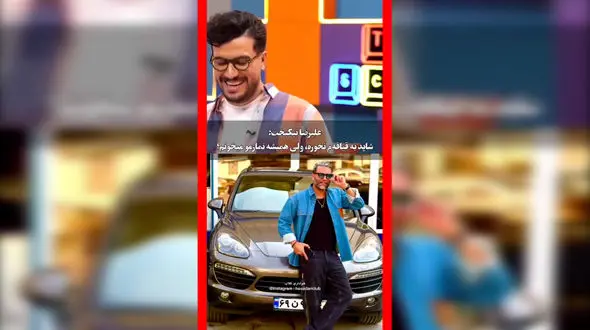 فیلم گفتگو با علیرضا نیکبخت واحدی درباره حاشیه های زندگی اش