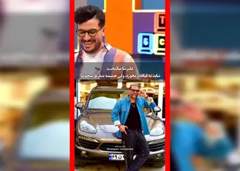 فیلم گفتگو با علیرضا نیکبخت واحدی درباره حاشیه های زندگی اش