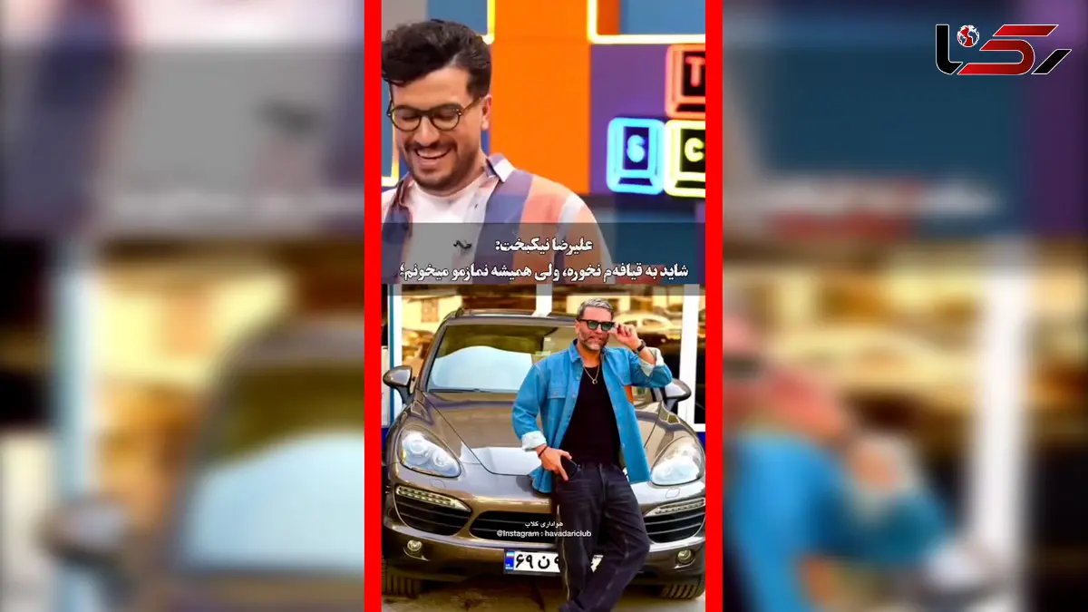 فیلم گفتگو با علیرضا نیکبخت واحدی درباره حاشیه های زندگی اش