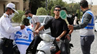 طرح جالب پلیس راهور اصفهان برای تنبیه موتورسواران متخلف/ کاور «موتوریار» بپوشید!
