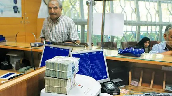 کاهش نرخ سود بانکی