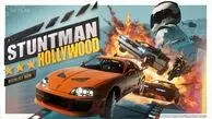 فیلم تریلر معرفی بازی Stuntman Hollywood