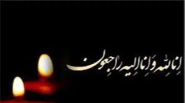 بازیگر جوان سینما درگذشت