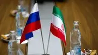  وزیر انرژی روسیه وارد تهران شد