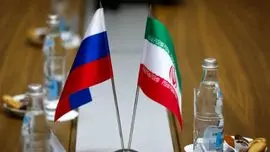  وزیر انرژی روسیه وارد تهران شد