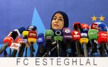 اولین نشست خبری سخنگوی استقلال: سهامدار استقلالم و پرسپولیسی نیستم!