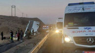 26 مصدوم در حادثه واژگونی اتوبوس در نیشابور