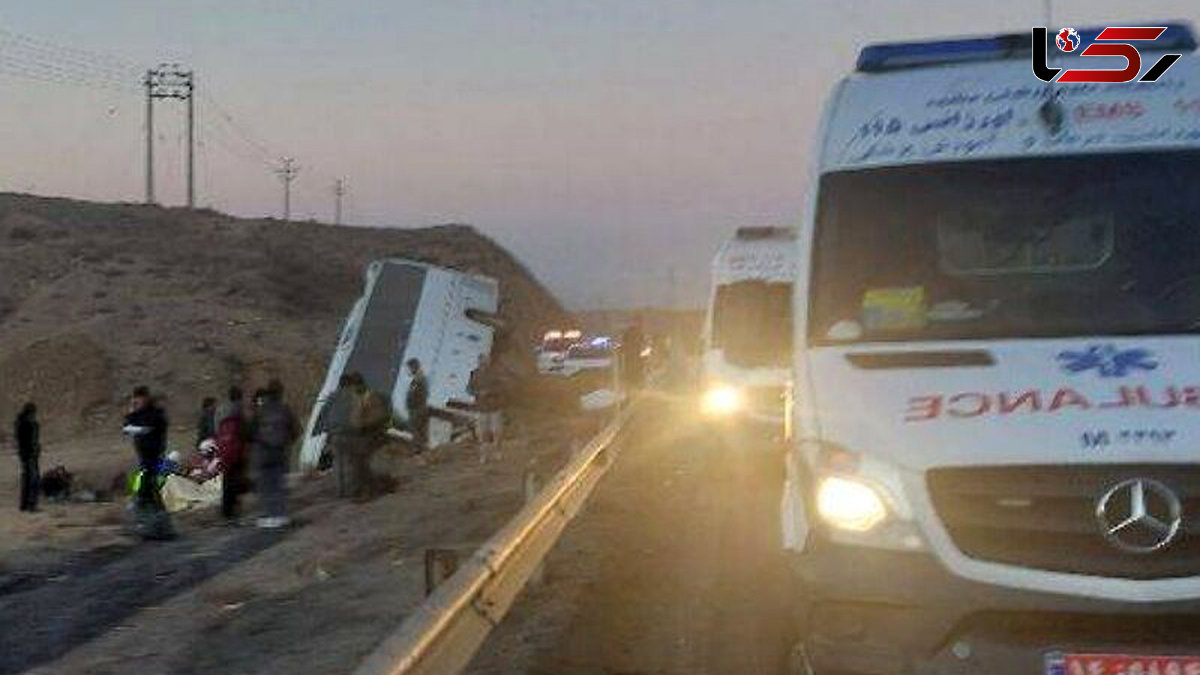 26 مصدوم در حادثه واژگونی اتوبوس در نیشابور