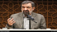 محسن رضایی: مردم باید از نظر اقتصادی با دولت باشند