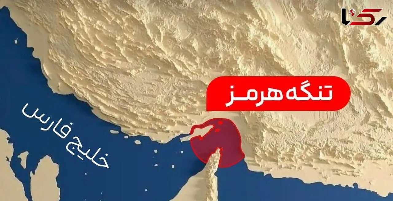 فیلم / نگار مرتضوی: میخواهید ایران تنگه را باز کند تا مدارس را با خیال راحت بمباران کنید