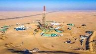 کشف یک میدان گازی بزرگ در امارات 