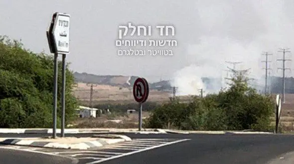 انفجار بمب در اسرائیل + جزییات