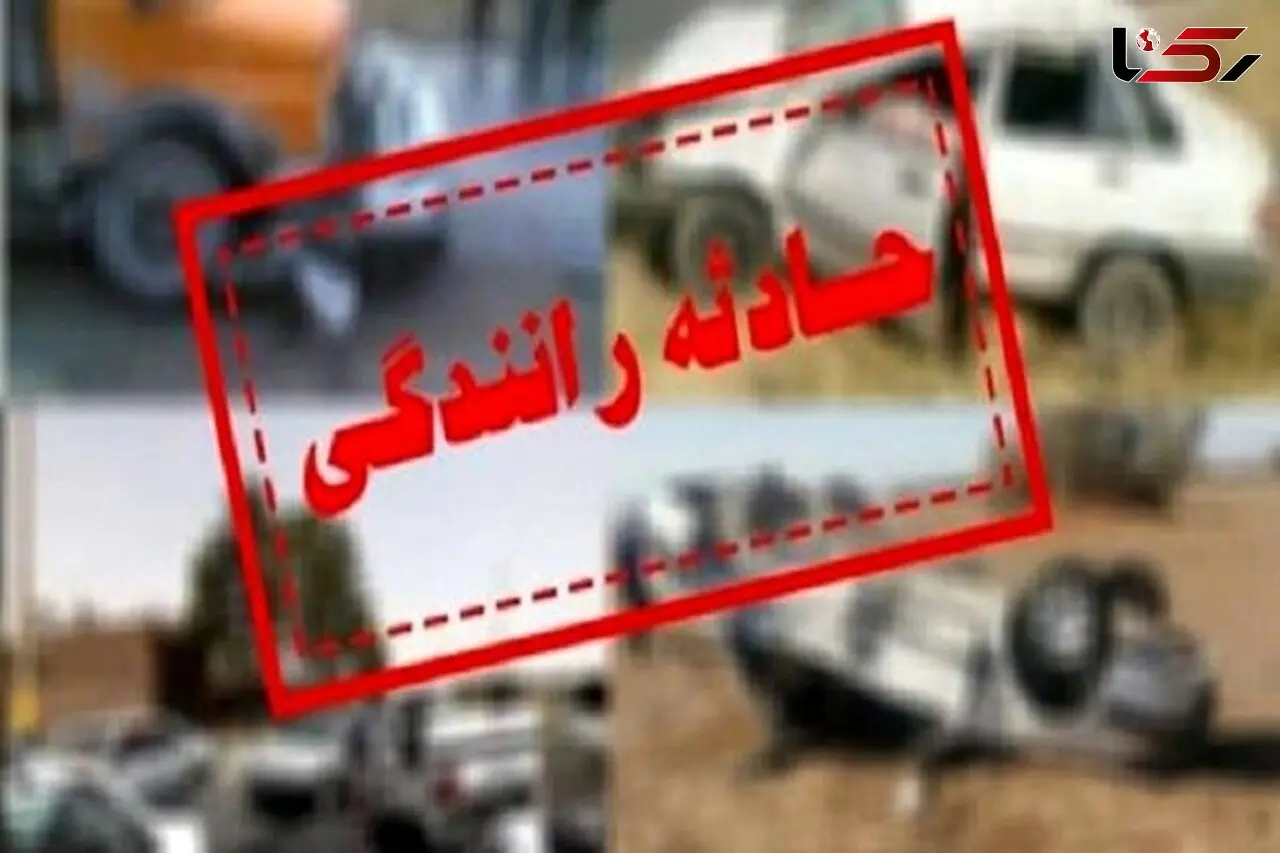 تصادف مرگبار در جاده قم کاشان سه قربانی گرفت