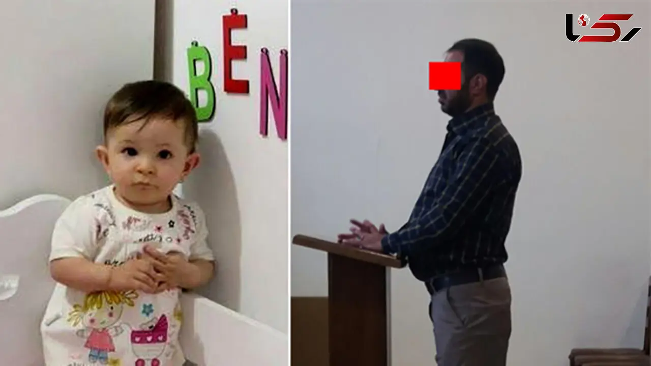محاکمه دوباره متهم ردیف دوم پرونده قتل بنیتا / امروز صورت گرفت + عکس