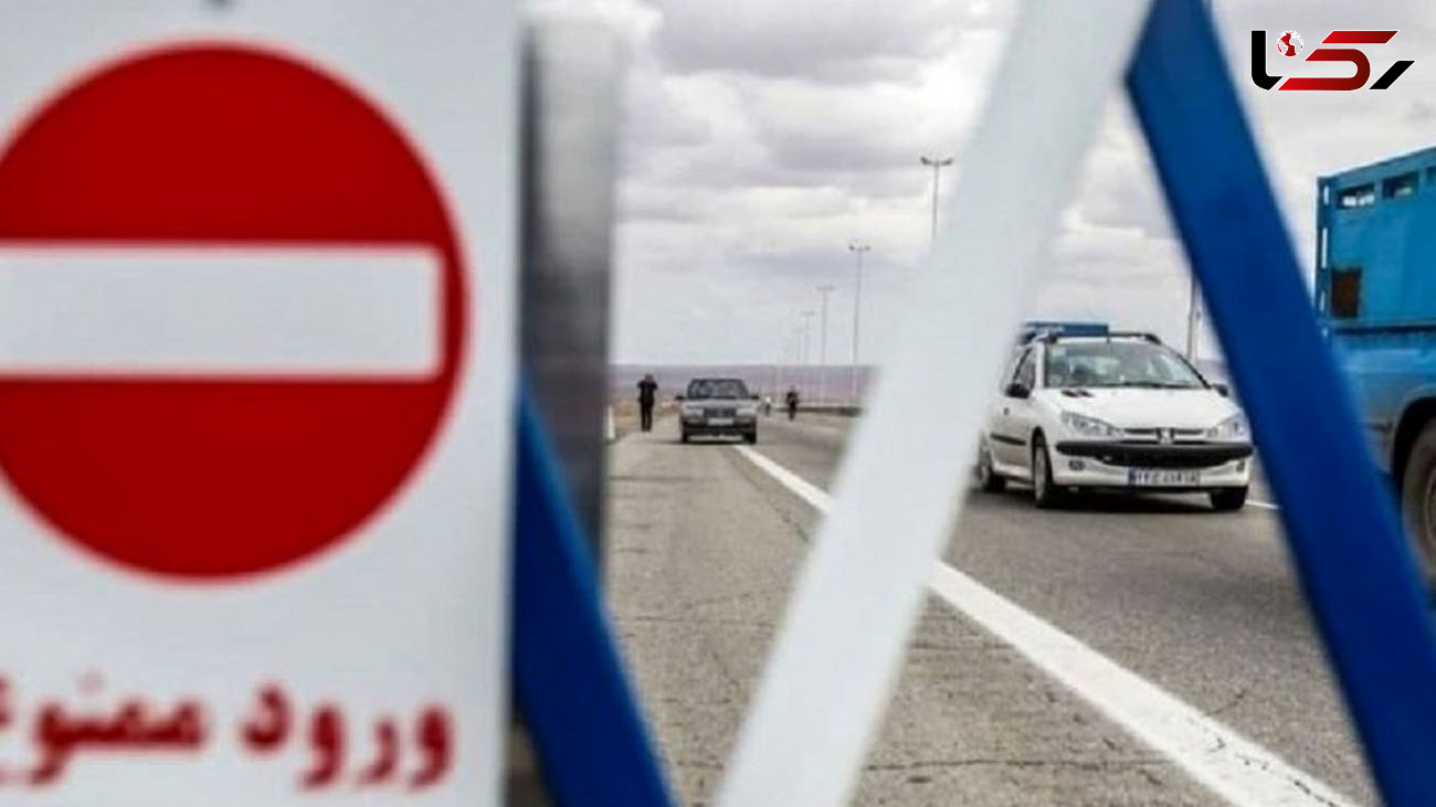 جریمه 24 ساعته خودروهای غیربومی و ممناعت از ادامه سفر
