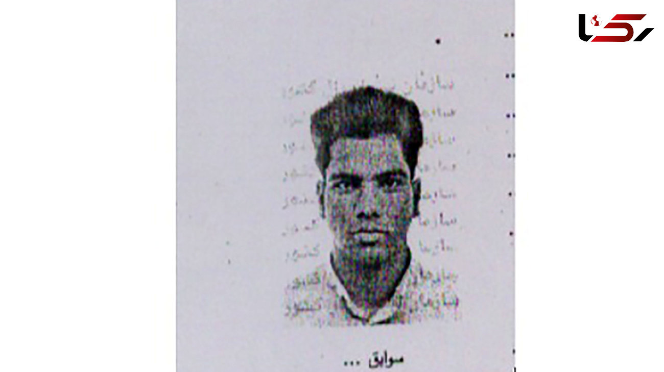 این مرد جوان را می شناسید؟ / در شیراز به دنبال او هستند + عکس چهره باز