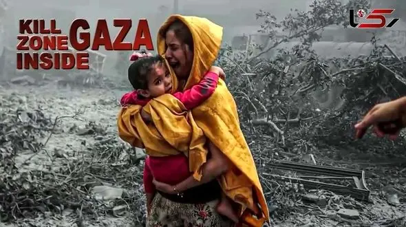 BBC Reprimanded by Ofcom Over Gaza Documentary – Narrator Revealed to Be Son of Hamas Official