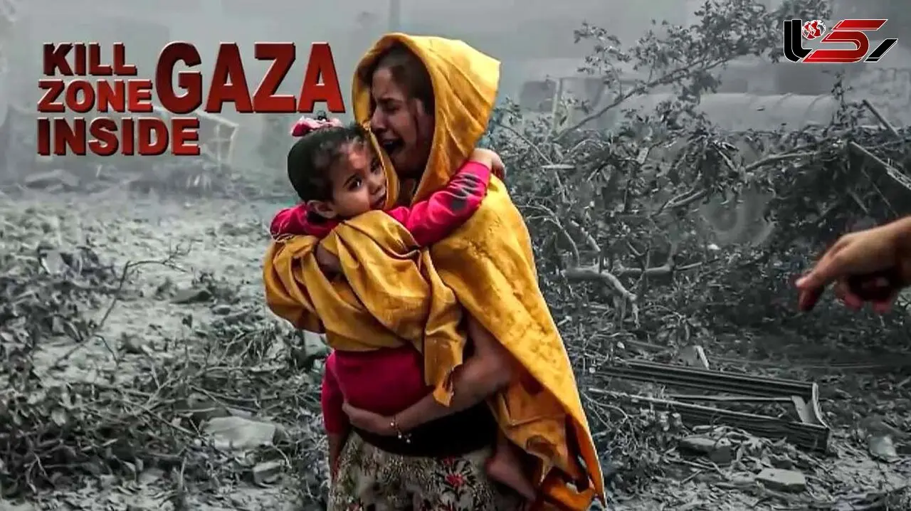 BBC Reprimanded by Ofcom Over Gaza Documentary – Narrator Revealed to Be Son of Hamas Official