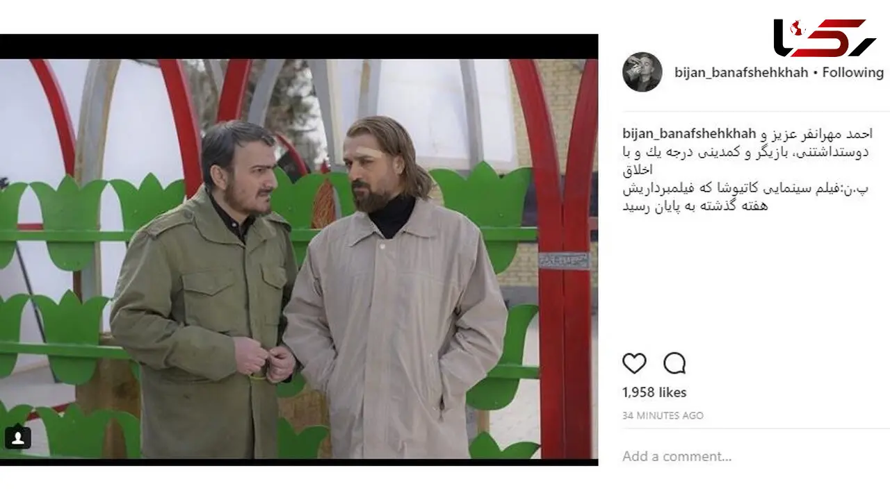 گریم متفاوت بازیگران معروف طنز در کاتیوشا