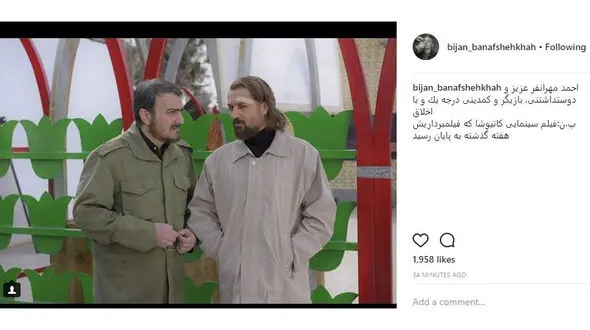 گریم متفاوت بازیگران معروف طنز در کاتیوشا