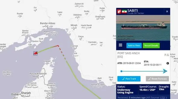 
نفتکش سابیتی وارد آبهای ایران شد + عکس

