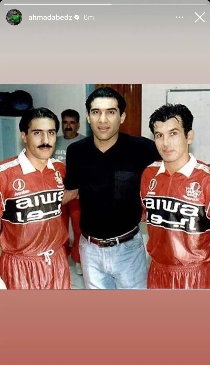 عابدزاده و پیروانی