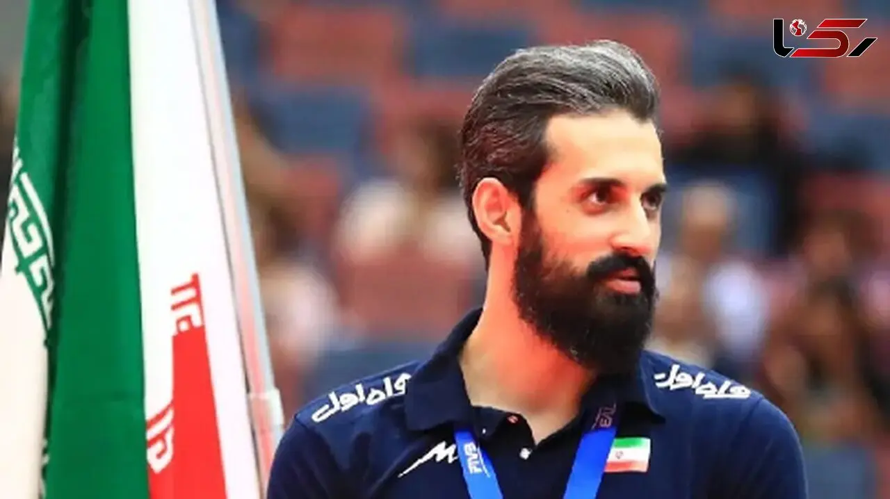 سعید معروف ستاره والیبال کشورمون و خواهرزاده چشم درشت و بانمکش