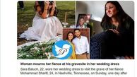 عکس / گریه‌های دختر ایرانی با لباس عروس در آمریکا / مرد وحشی داماد را کشت 