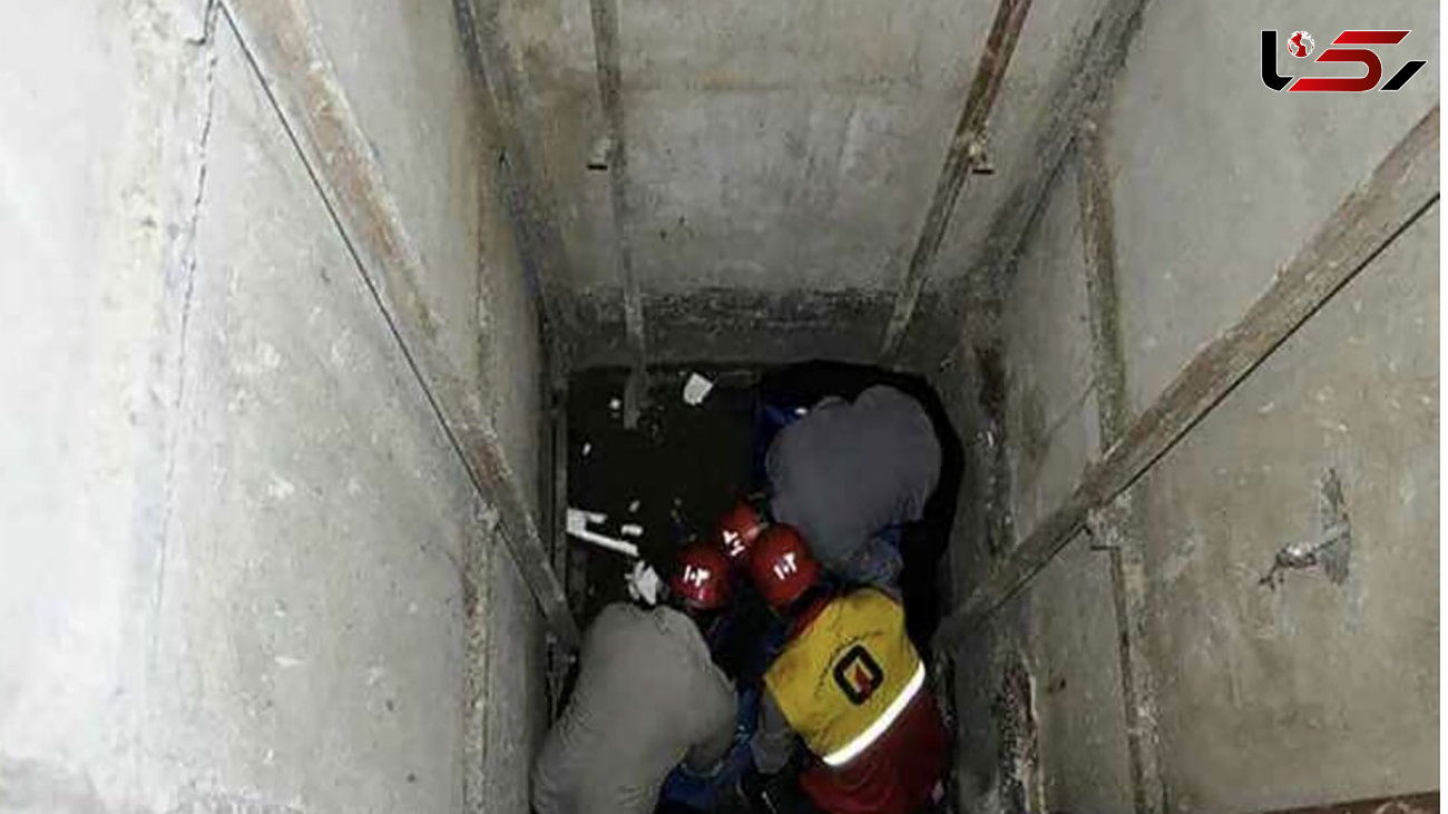 سقوط مرگبار مرد جوان به چاهک آسانسور در خرم آباد