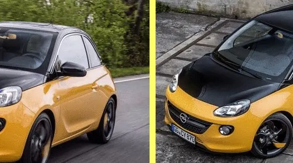 آدام؛ ارزان ترین محصول اوپل +عکس