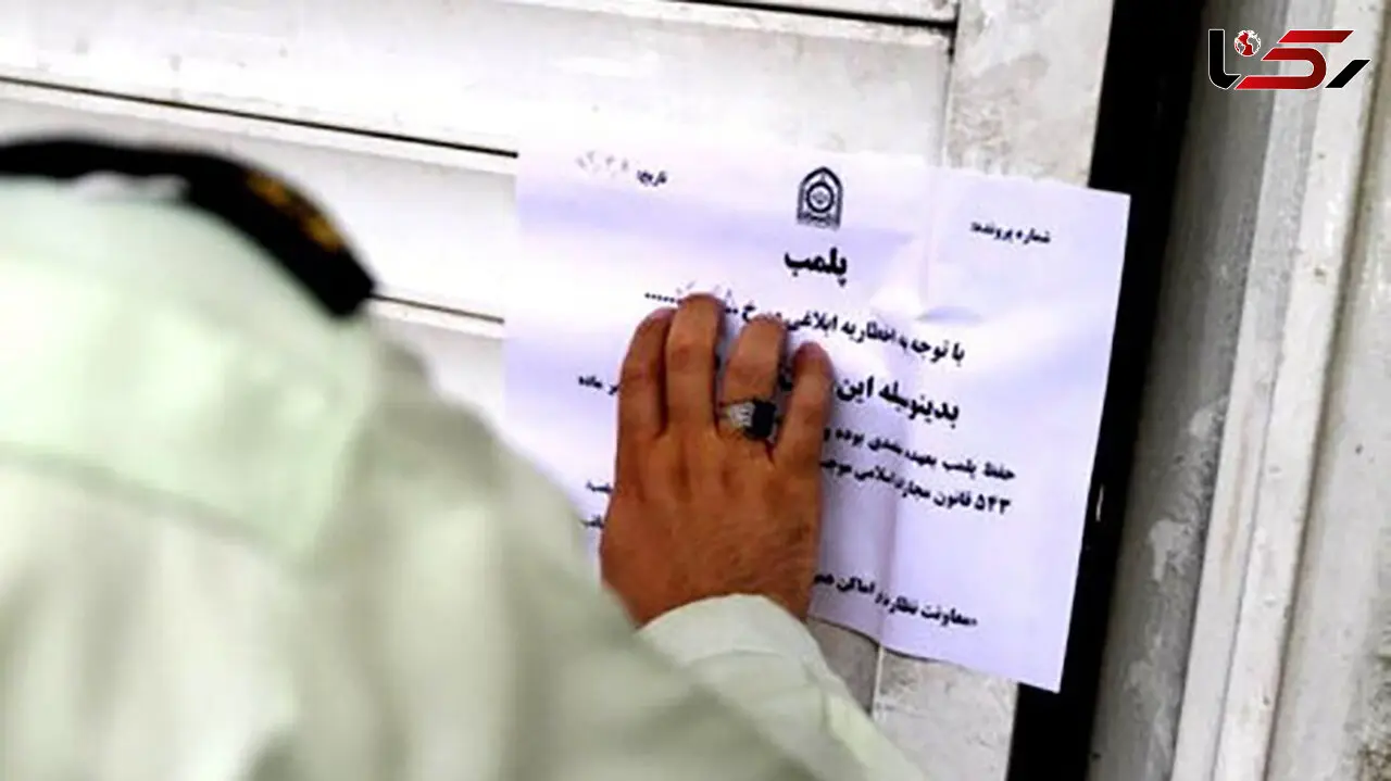 پلمب باغ رستوران پس از انتشار کلیپ تبلیغاتی نامتعارف