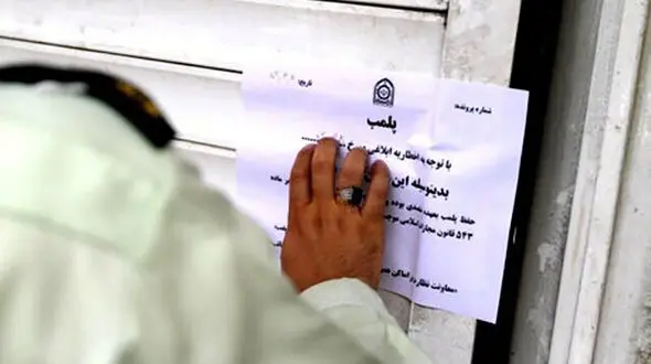 پلمب باغ رستوران پس از انتشار کلیپ تبلیغاتی نامتعارف