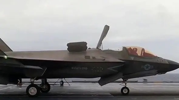 فوری / دستگیری خلبان  جنگنده اف-35  اسرائیل در دالاهوی کرمانشاه دقایقی پیش ! / بزودی فیلمش منتشر می شود