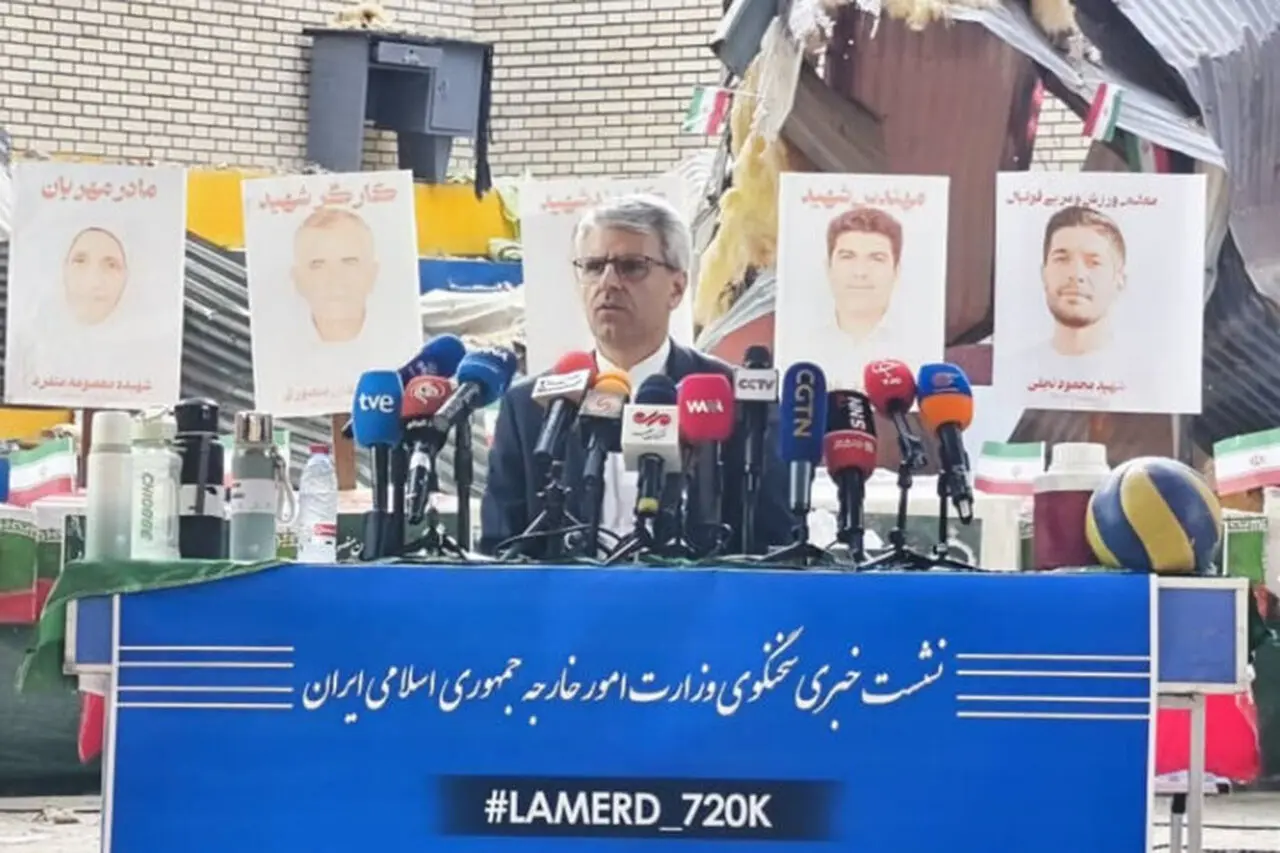 آژانس و مدیرکل آن درباره زمینه سازی برای جنایات در ایران پاسخگو باشند