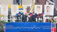 آژانس و مدیرکل آن درباره زمینه سازی برای جنایات در ایران پاسخگو باشند