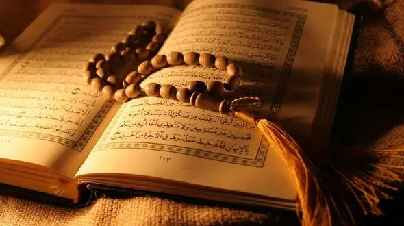 عکسی از جلد نفیس قرآن