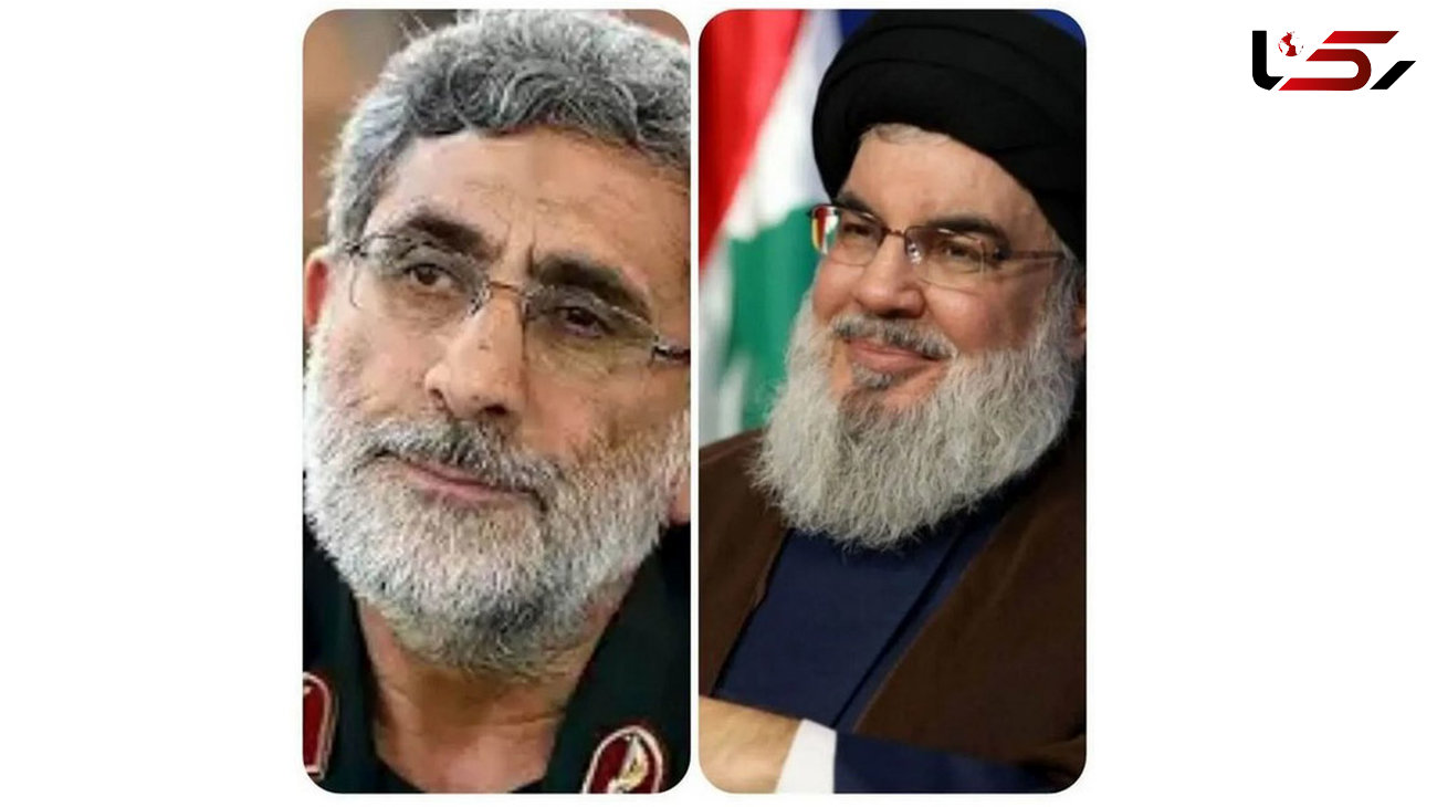 اولین واکنش سردار قاآنی فرمانده سپاه قدس سپاه به ترور سیدحسن نصرالله