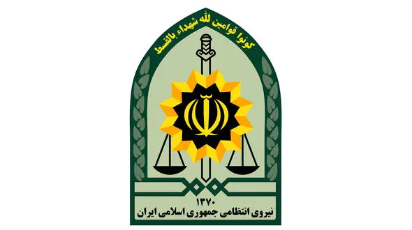  مرزبانی از ناجا جدا شد