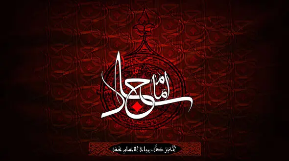 ببینید / نماهنگ شهادت امام سجاد به نام "اباالعطشان حسین" بانوای حسین سیب سرخی + فیلم