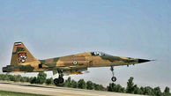 فوری / شهادت 2 خلبان هواپیمای اف 5 در دزفول + اسامی