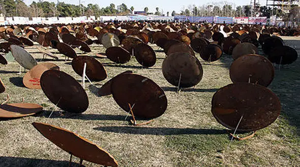 واکنش سپاه قزوین به خبر جمع‌آوری دیش‌های ماهواره